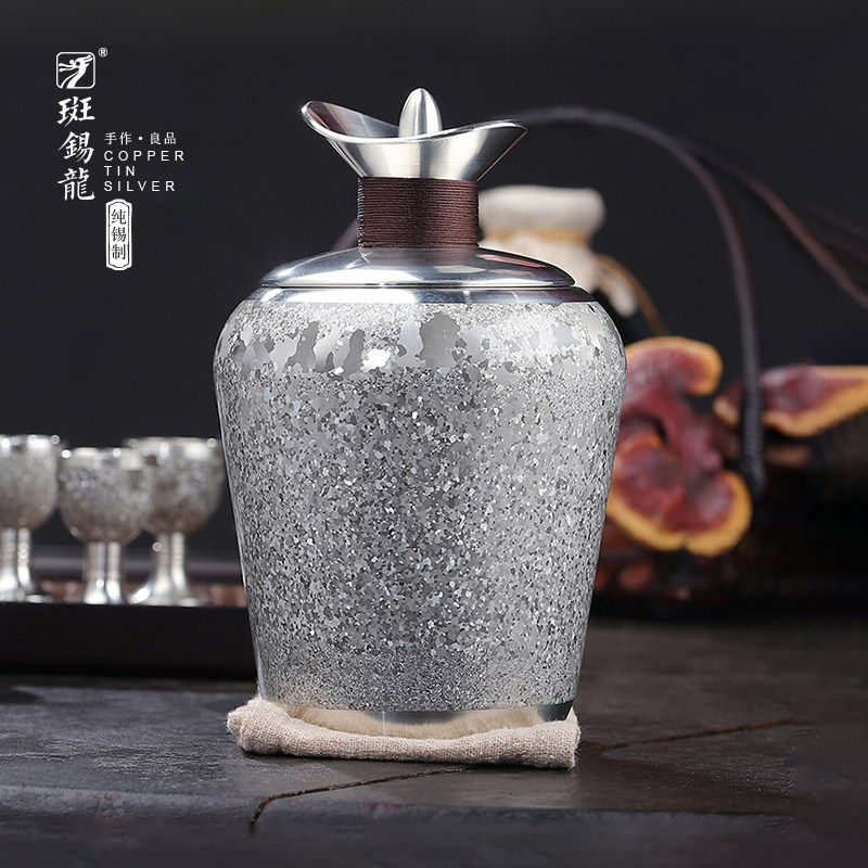斑锡温酒壶99.9纯锡烫酒壶温黄酒白酒家用手工中式锡酒具热酒半斤