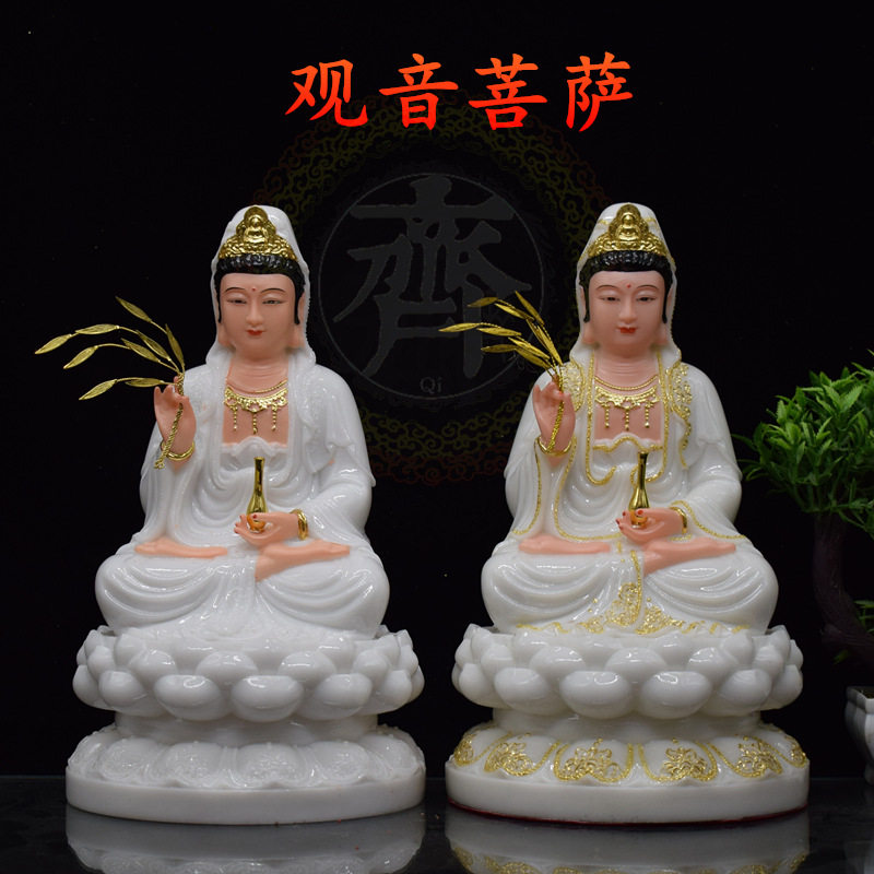 观音菩萨神像坐像南海观世音大士汉白玉材质滴水柳枝家用供奉摆件