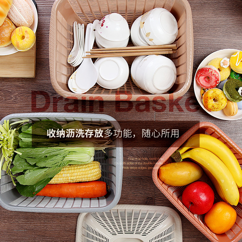 碗筷收纳筐带盖馒头馍馍筐餐桌盖菜罩塑料篮子果蔬筛沥水篮洗菜篮