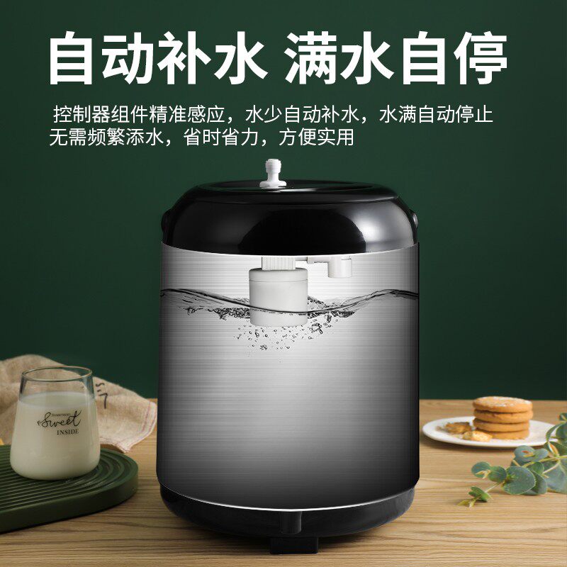奶茶店全自动进水加水上水补水不锈钢奶茶桶保温桶冷水桶水满自停