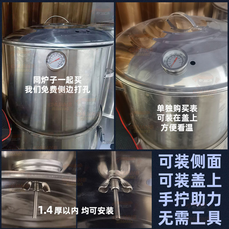 炉子长探针金属温度表烧烤吊炉温度计商用测烘焙油炸温度计油温表