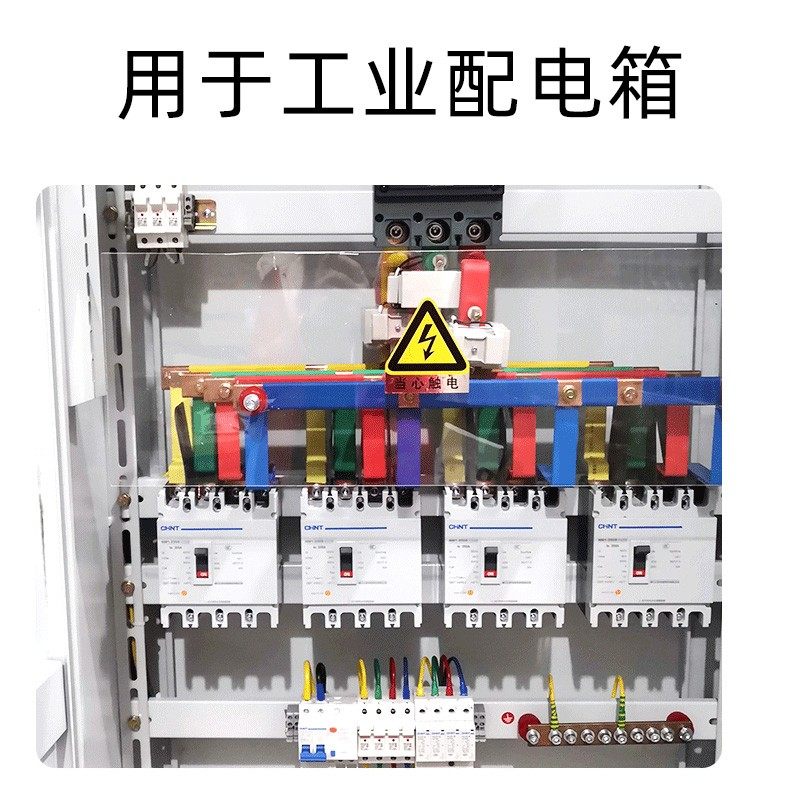 18路无线遥控开关12V24V220工业控制器继电器展厅照明电灯具电源