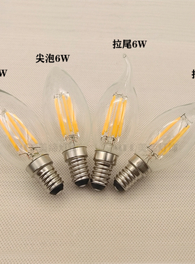 led灯泡E14小螺口无频闪省电暖光3000K尖泡拉尾水晶吊灯蜡烛灯泡