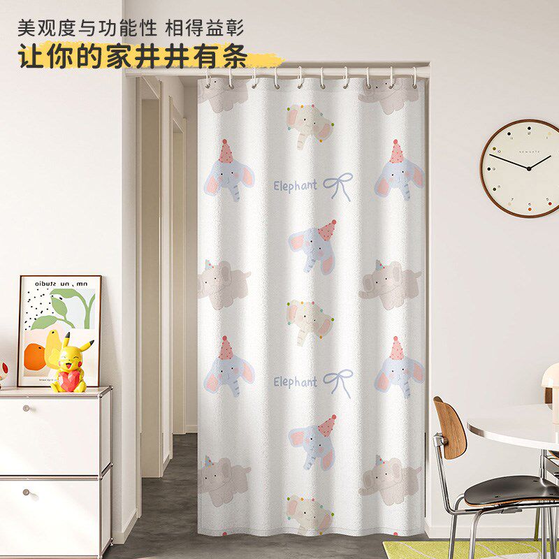 门帘布艺挂帘防蚊装饰帘隔断帘卧室家用遮挡帘免打孔绒布长款帘子