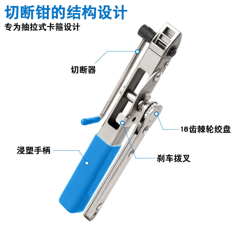 抽拉式防尘套束装钳球笼卡箍钳防尘罩卡子拆卸钳拆球笼卡箍工具