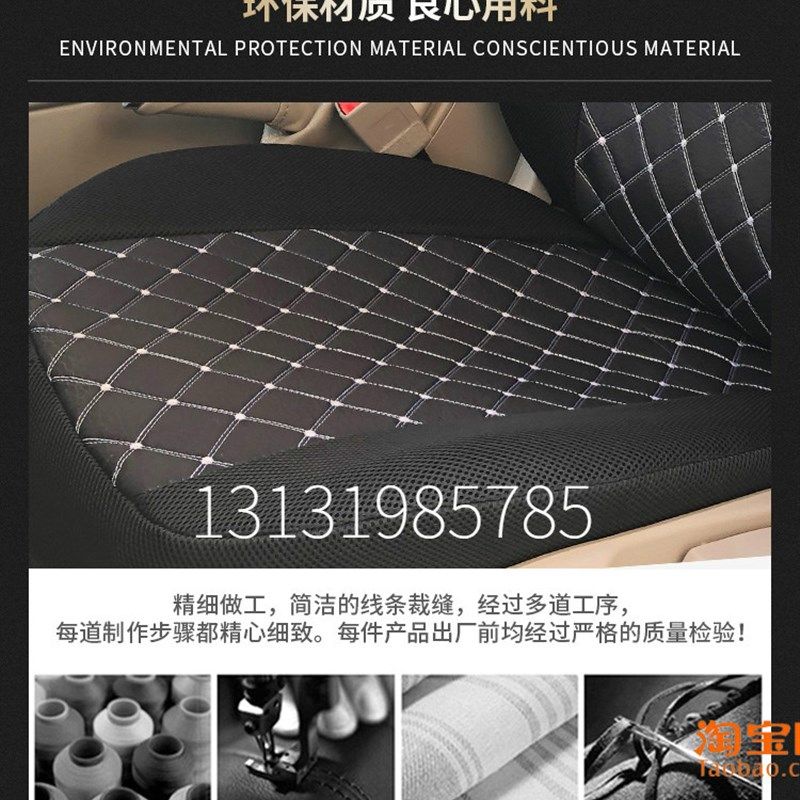 大众polo座套两厢进取三厢波罗1.4L老款专用全包围四季汽车坐垫套