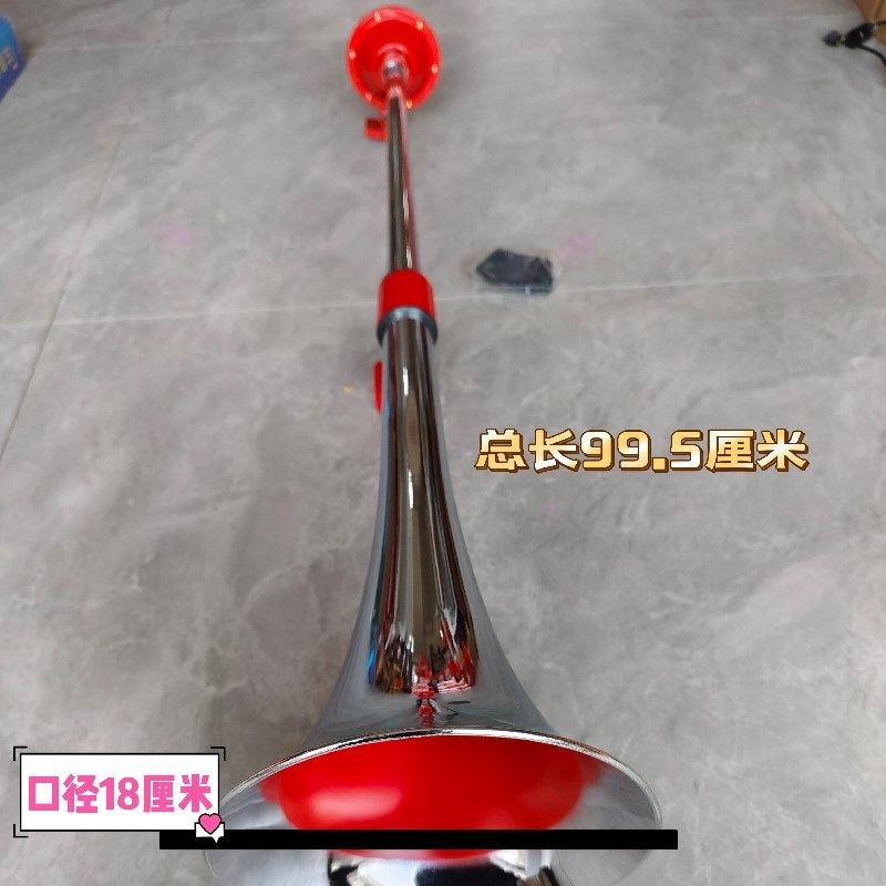 斯坦尼亚气喇叭加长款12V24V汽车大货车卡车超响轮船声气喇叭汽笛