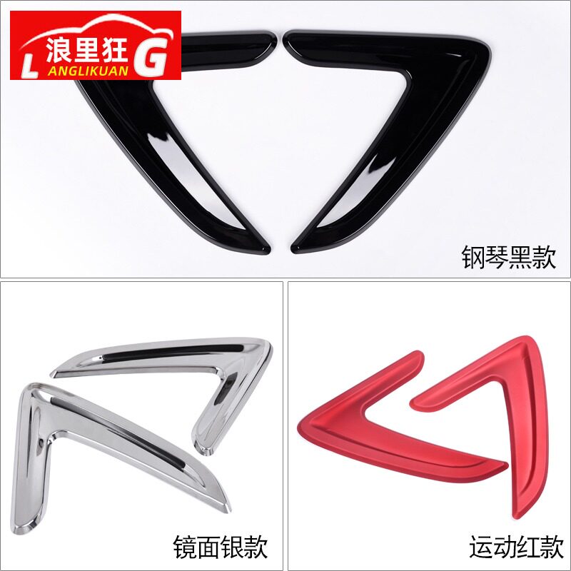 适用宝马3系GT侧叶子板装饰贴3系320li翼子板出风口外饰改装贴片