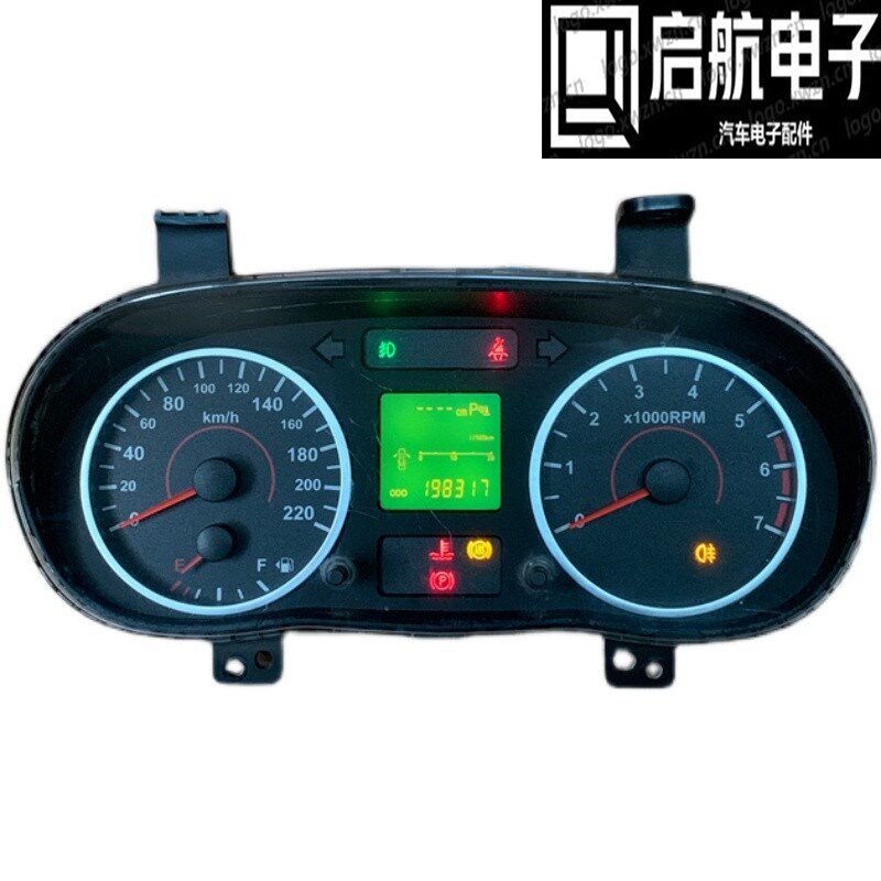 适用于新款奇瑞E3/E5旗云2仪表盘总成里程表转速表码表组合拆车件