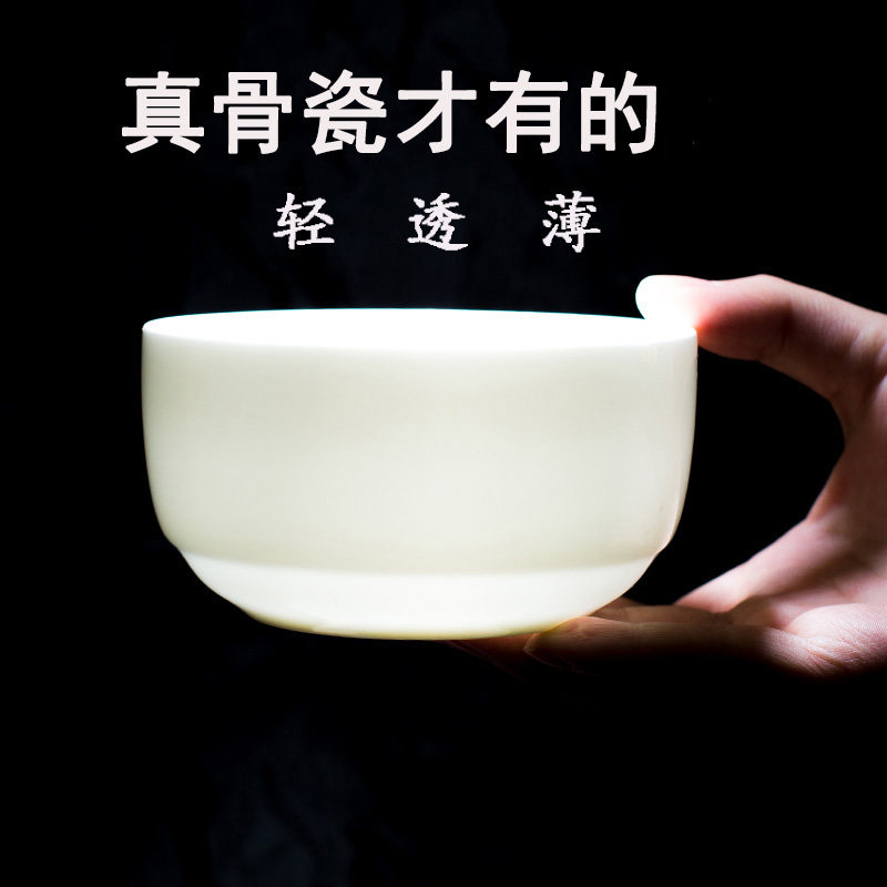 唐山骨质瓷白色米饭碗汤碗面碗套装陶瓷家用10个日式直口碗高足碗