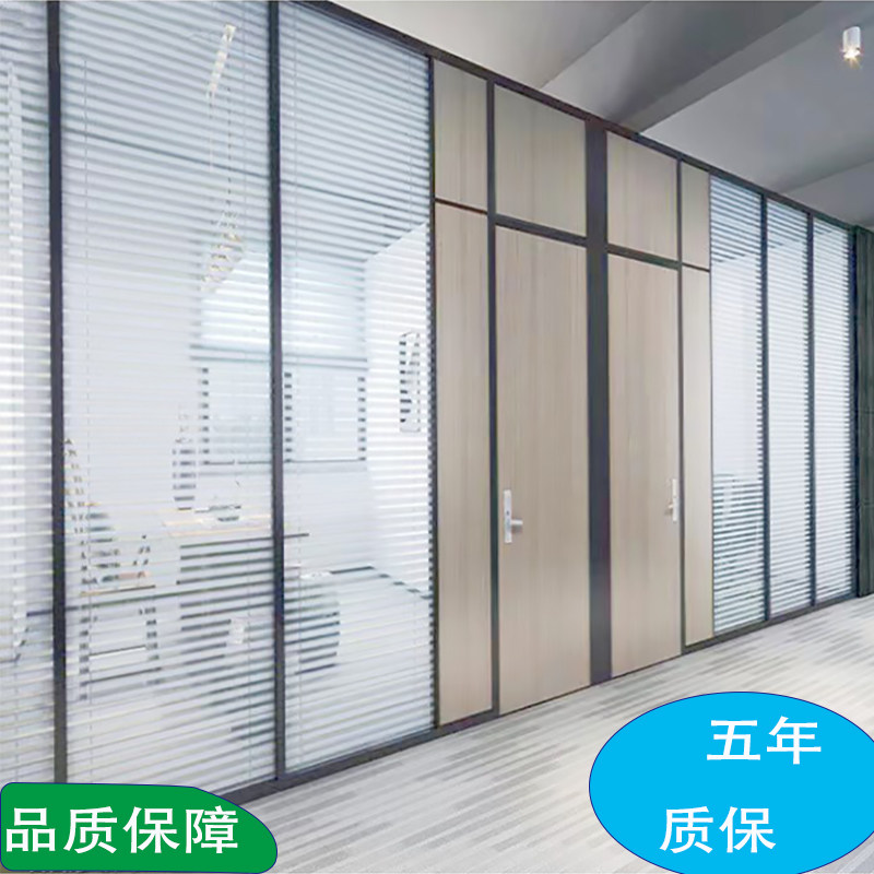 工厂供应写字楼简约装修办公室玻璃内置百叶帘双玻钢化高隔断定制
