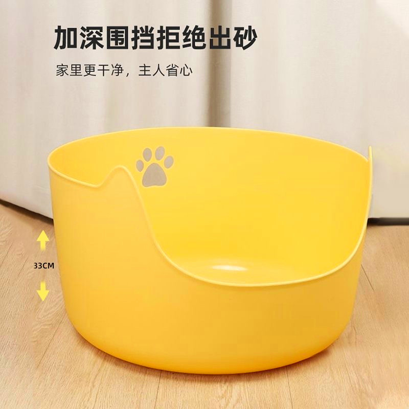 黄油猫砂盆超大号全开放式一体巨大猫沙盆子加高防外溅特大猫厕所