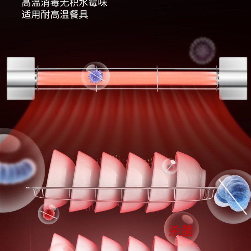 普来旺碗筷消毒柜高温壁挂式家用餐具茶杯单门台式小型厨房碗柜