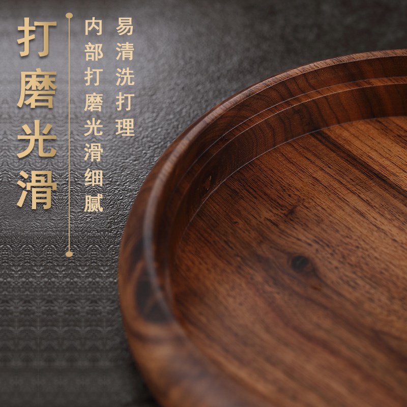 日式干泡茶盘储水茶台茶盘2024新款家用实木托盘胡桃木干泡台壶承