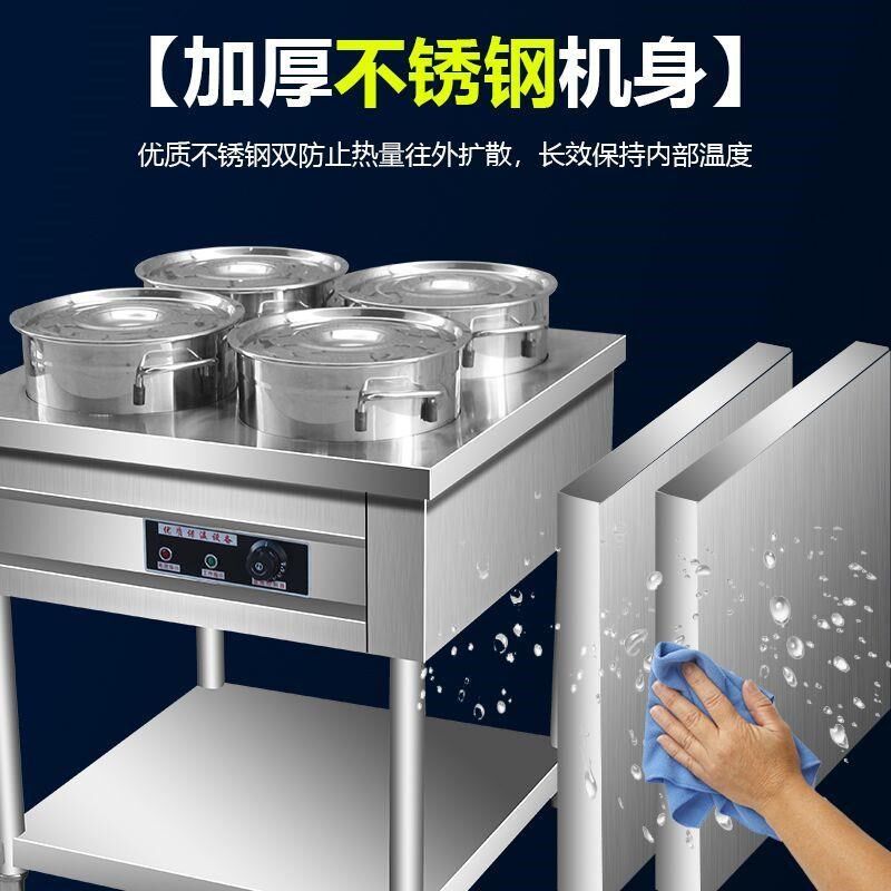 不锈钢汤桶车商用保温粥车保温台暖汤炉食堂售饭台加热加厚快餐车