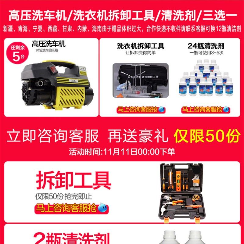 家电清洗设备地暖清洗机脉冲自来水管道清洗机高压高温蒸汽清洁机