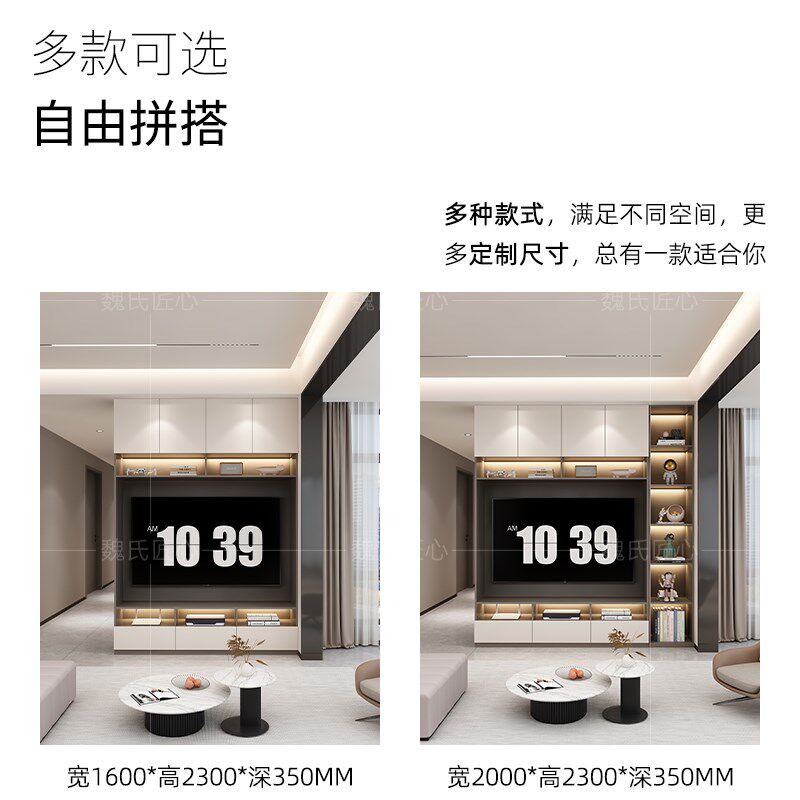 2024年新款电视柜一体组合实木背景客厅简约展示柜收纳储物柜定制
