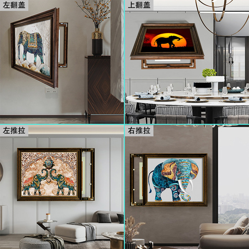 美式大象遮入户进门口电表箱装饰画弱电遮挡2021新款长方形左右开