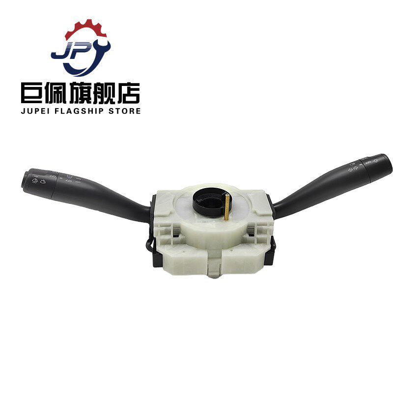 五十铃庆铃KV100 KV600M100 700P组合开关总成大灯转向灯雨刮开关