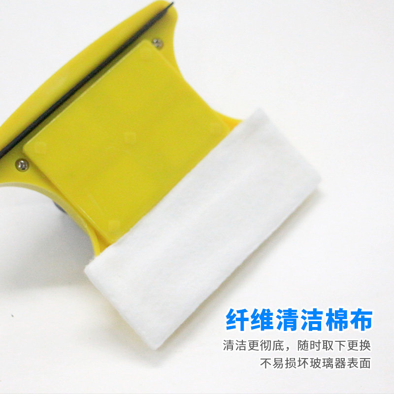 依邦杰擦玻璃神器双层中空强磁清洁工具双面擦窗户高楼家政保洁