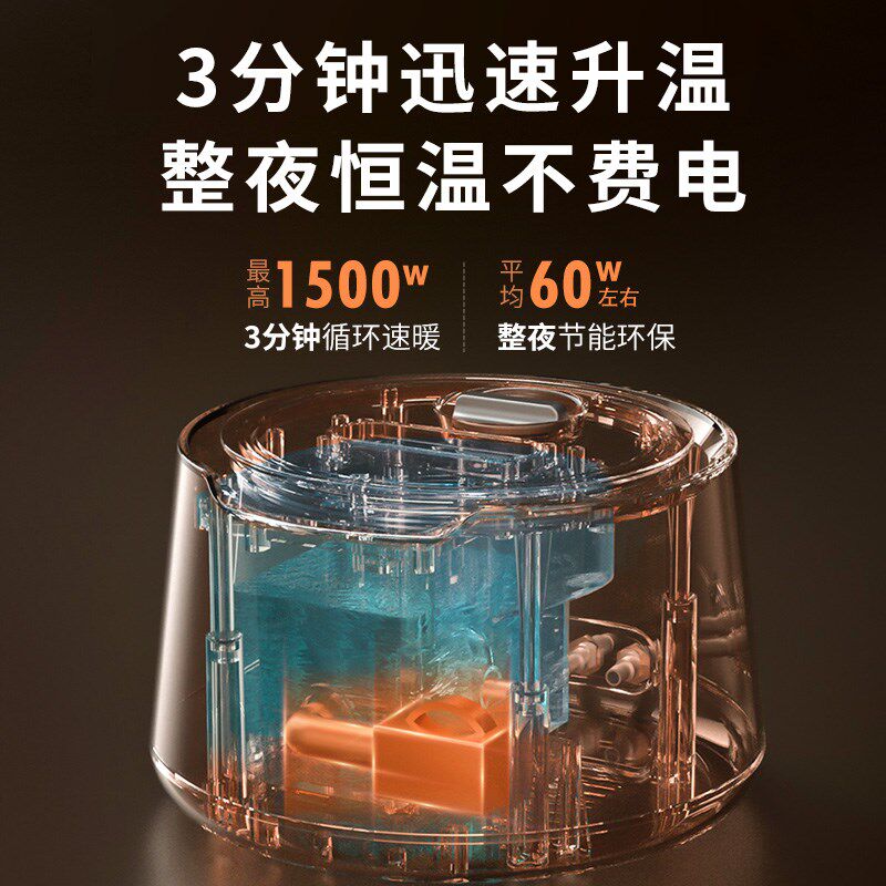小尺寸电热垫婴儿床专用单人电褥子小型电热毯子水循环儿童水暖