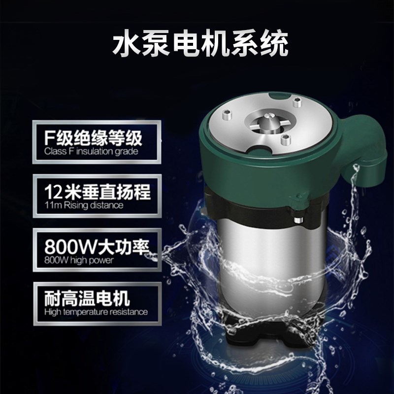 【为尔思】QWC 家用污水提升器 地下室家用别墅全自动粉碎提升泵