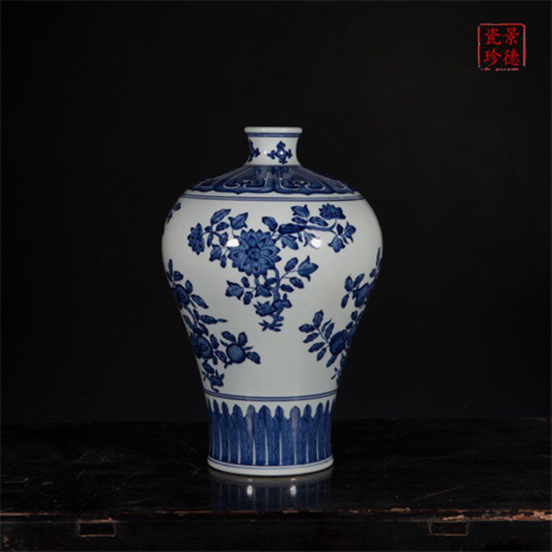 复古青花瓷梅瓶折枝花三果纹景德镇仿古陶瓷花瓶大号家居客厅摆件