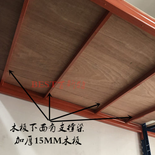 重型货架定做布匹横梁式托盘仓库货架加厚大型工厂仓储库房货架子