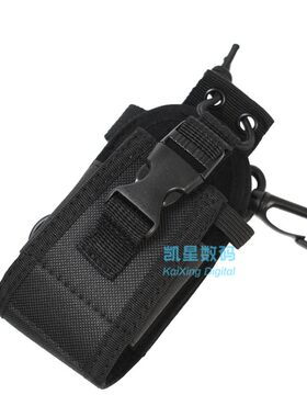 对讲机手臂包 通用尼龙布套臂包 户外防摔保护套 建伍手臂胳膊套