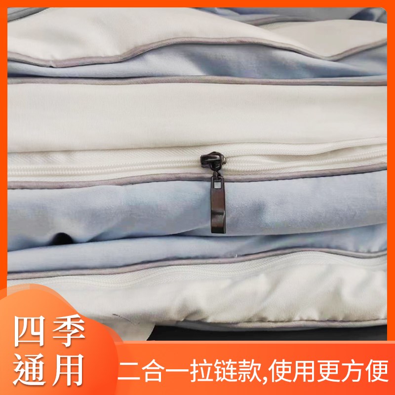 正安睡力铺自在睡觉艾绒子母被加厚版来卡棉磨毛陈艾绒睡着逼寒湿