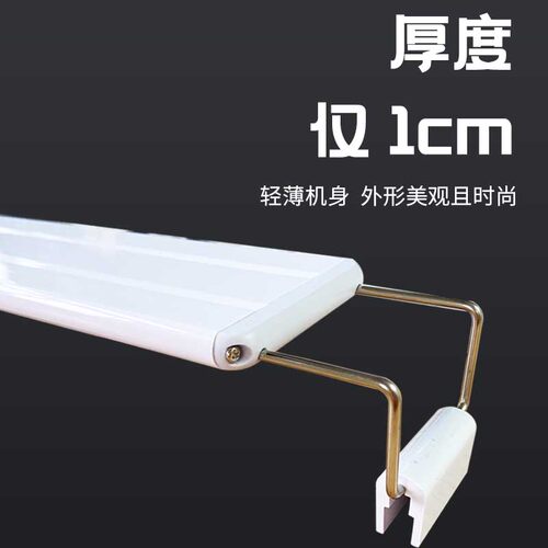 LED鱼缸灯照明灯led防水小型夹灯架草缸灯水族箱节能支架灯水草灯