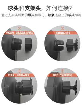 福特蒙迪欧 13-21款专用车载手机支架底座改装配件导航固定支撑