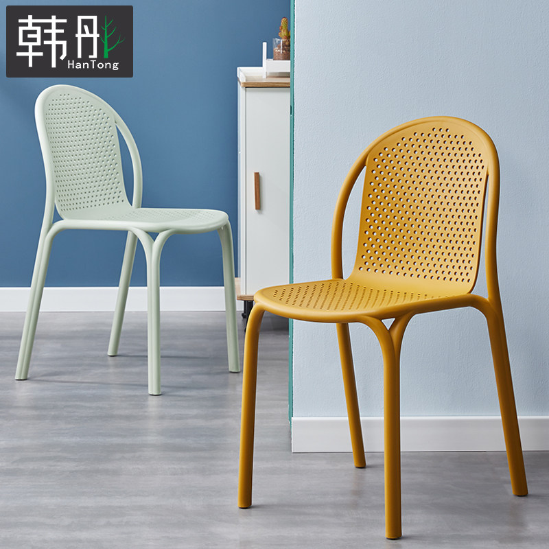 北欧简约塑料椅子加厚家用餐厅休闲洽谈书桌椅奶茶店等位靠背凳子