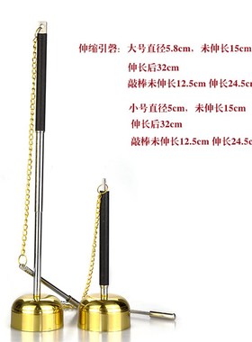 法器引磬铜罄居家摆件打击乐器清脆悦耳法会寺庙直杆伸缩引庆包邮