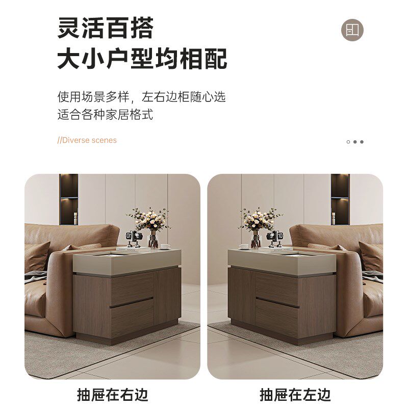 高端沙发边柜客厅可移动小户型实木侧边柜收纳角柜窄边几中古定制