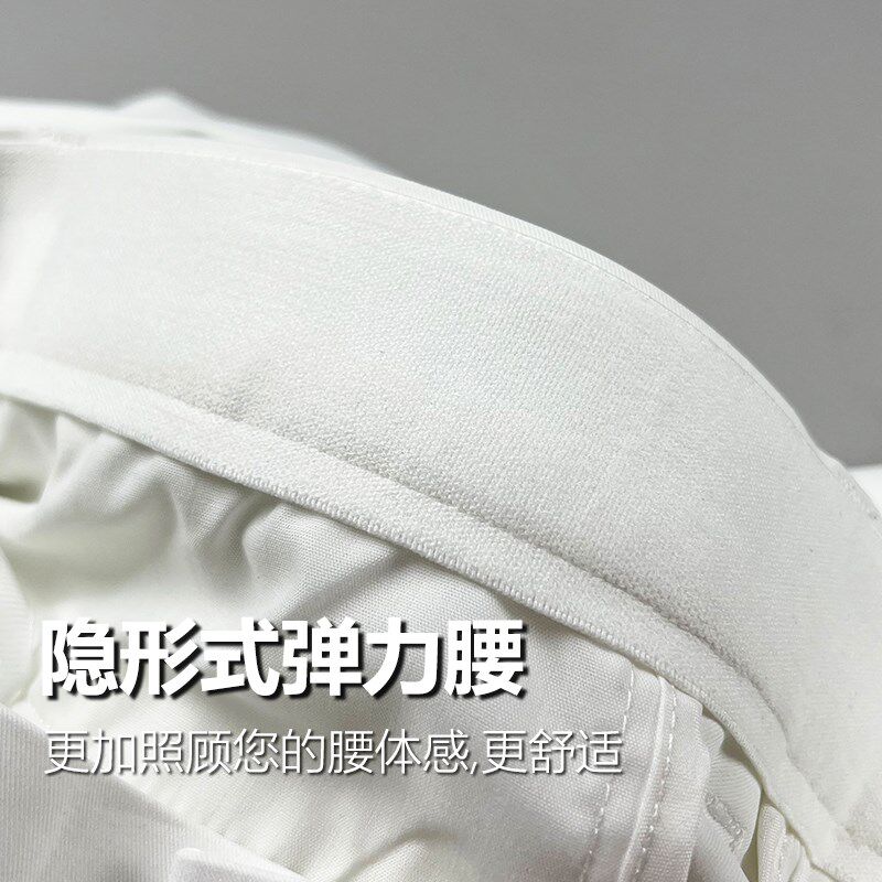 秋冬八分修身小直筒休闲裤男九分裤小个子商务抗皱白色裤子厚款潮