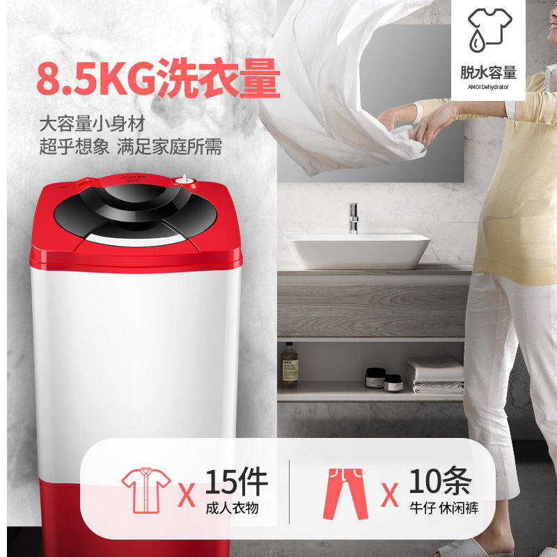 家用大容量脱水机不锈钢甩干机酒店用蔬菜甩水机电动挤水器