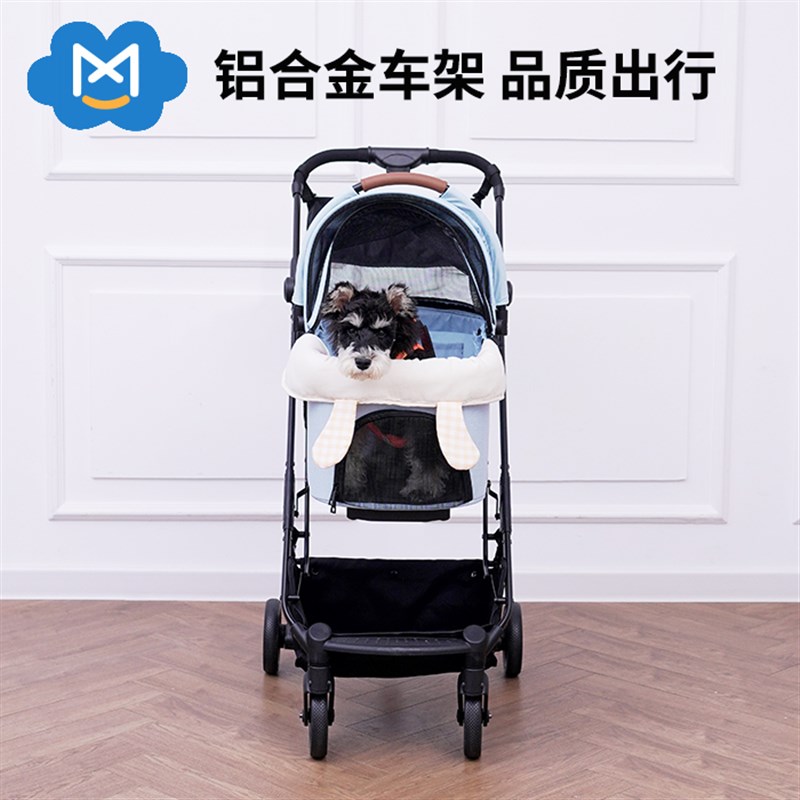 M1EYY宠物推车分离式轻便折叠车载提篮猫车中小型狗外出推车老狗