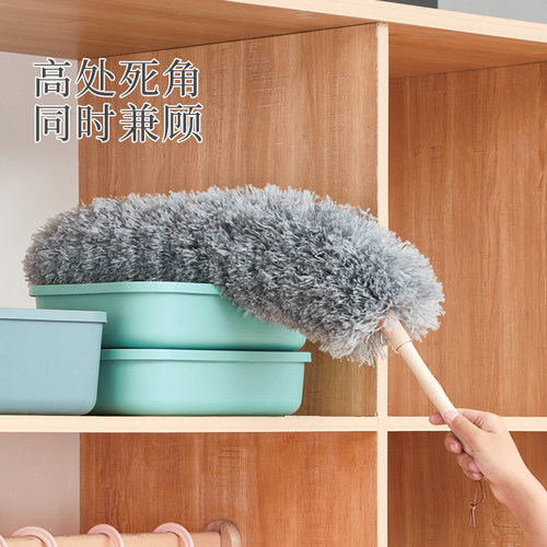 素娘纤维静电除尘掸吸灰扫灰家用长鸡毛掸子不掉毛打扫神器大扫除