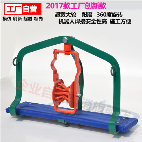高强度双轮单轮滑车钢绞线滑椅滑板光缆电力通信施工吊椅带刹车
