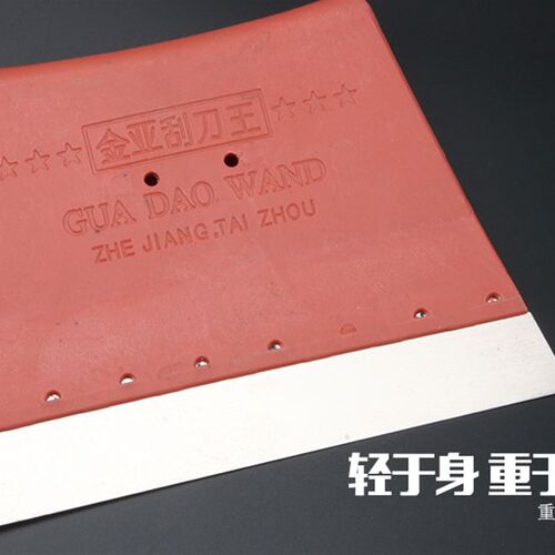 金亚刮刀王批刮内外墙地面机械金属工具铲刀半钢塑料铁批刀