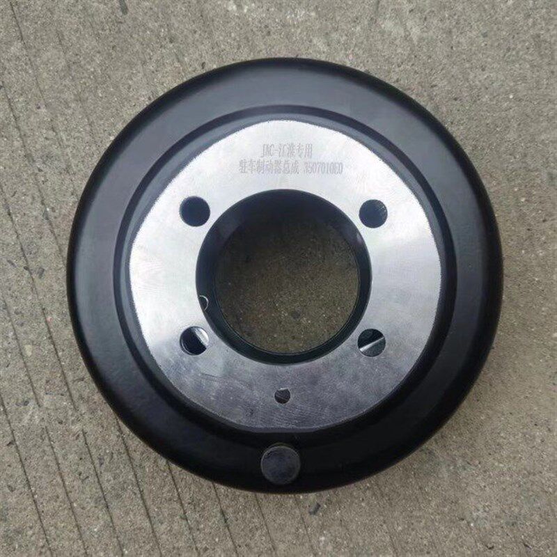 适用江淮顺畅新骏铃帅铃威铃6800/Z27驻车制动器手刹盘总成手刹鼓