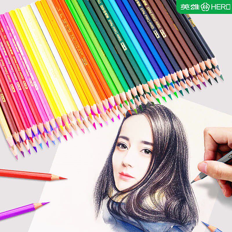 英雄水溶性彩色铅笔小学生美术手绘画画涂色36色48色100色彩铅笔