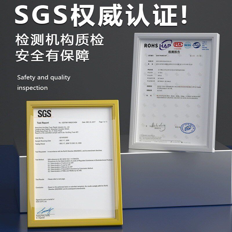 祥瑞邦409胶水快干多功能胶水强力万能粘得牢塑料金属木头亚克力
