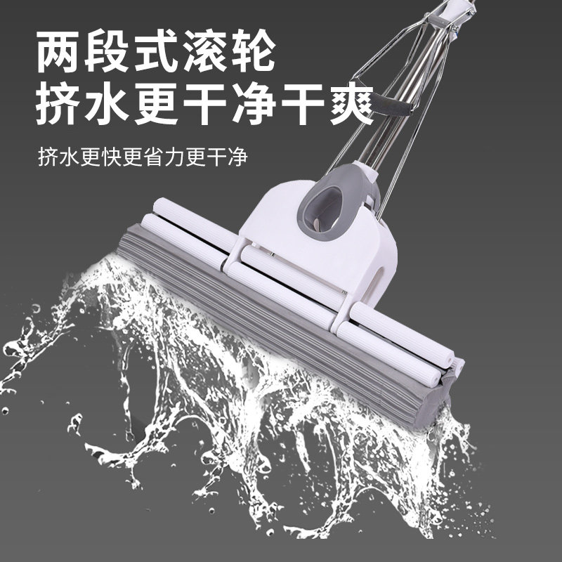 新艺大号38CM吸水胶棉拖把 家用免手洗海绵不锈钢双滚轮挤水地拖