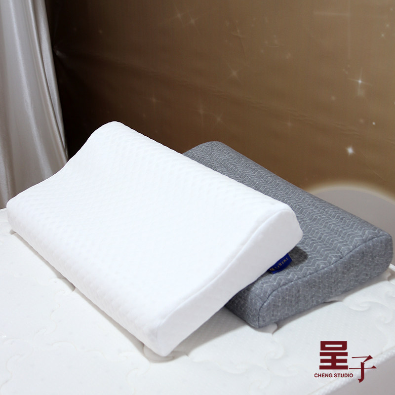 呈子美容床上按摩乳胶枕芯床罩配套枕套护颈助眠单人记忆枕透气枕