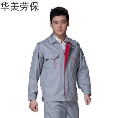 2018秋季新款纱卡工程服工装物业工作服 浅灰汽修工地工作服定做