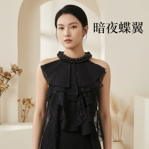 精致小香风珠珠水钻蕾丝时尚百搭假领子WW265
