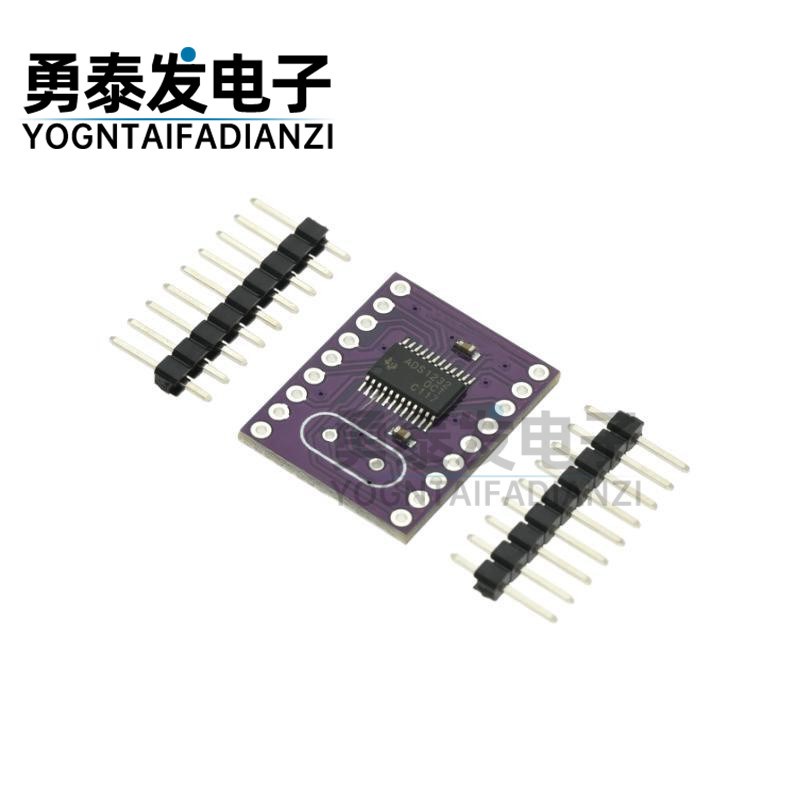 ADS1232模块 24位 ADC 超低噪声 模数转换器 ADS1232IPWR - 实物图