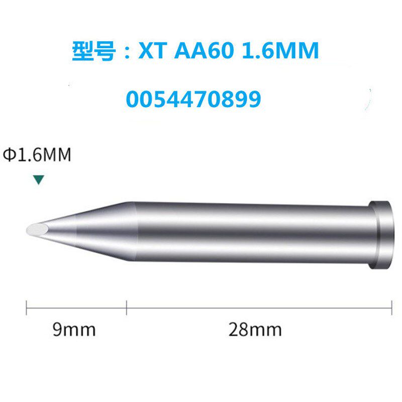 威乐WELLER XT AA60马蹄形XTAA60烙铁嘴WXP120 WP120手柄专用